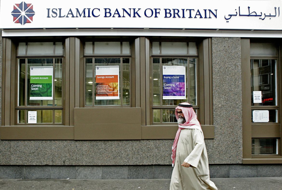 Islamic Bank of Britain
