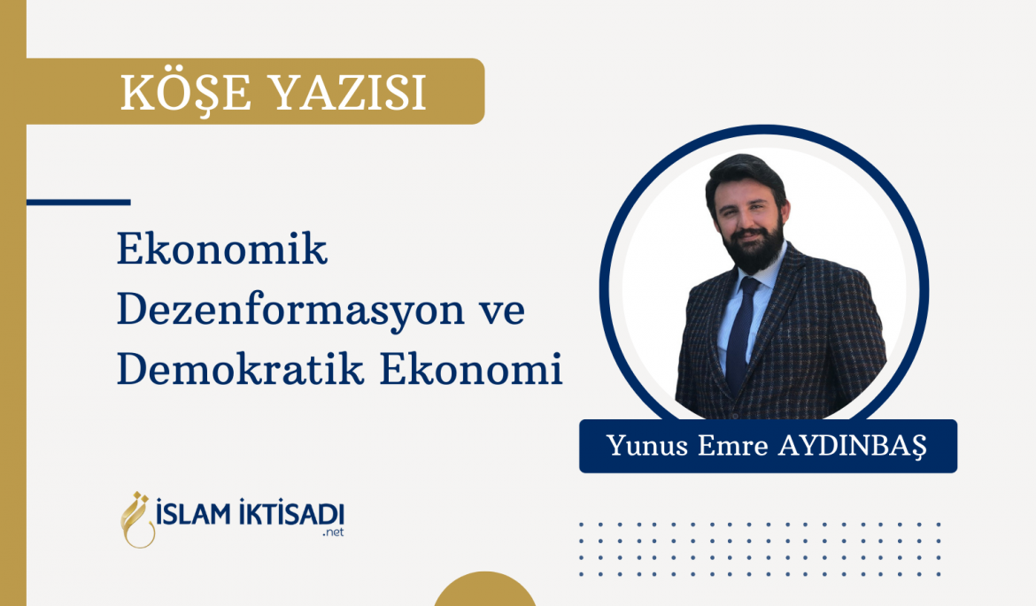 Y_emre