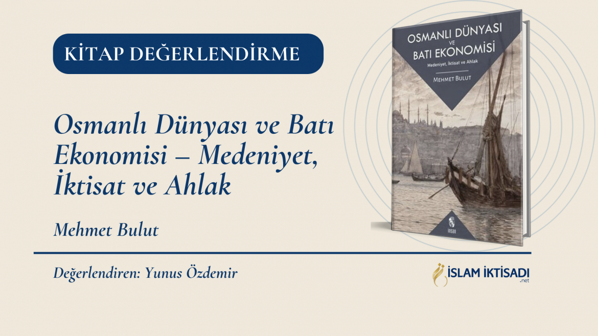Kitap Değerlendirme (1)