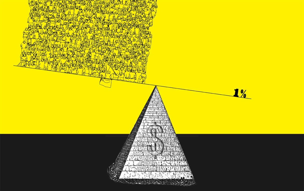 Abrahamian-inequality_img