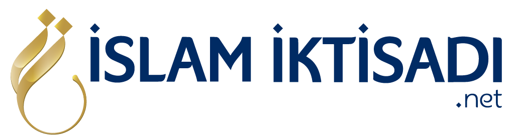 İslam İktisadı